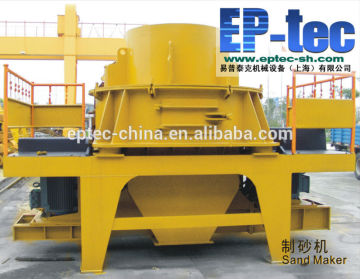 Professional High quality vertical shaft sand making machine for sale