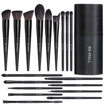 BS-MALL 18-Piece Synthetic Makeup Brush Set with Cylinder Holder