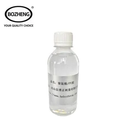 Polyurethane PU Liquid Adhesive