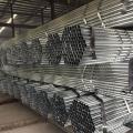 China 1.25 2.5 inch sch 40 galvanized pipe Manufactory