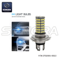 H4 120SMD Bombilla LED de cabeza (P / N: ST02001-0022) de calidad superior