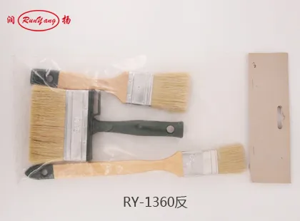 BEAUTIFUL PAINT BRUSH WITH CARD HEANDER