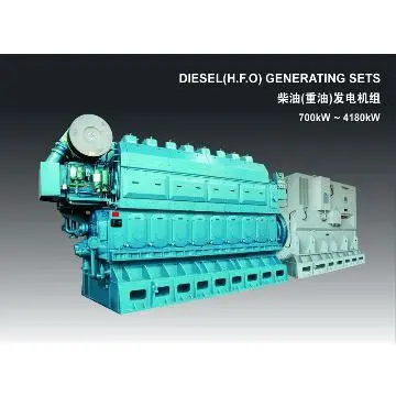 700kW-4180kW HFO / Heavy Fuel Oil Generator