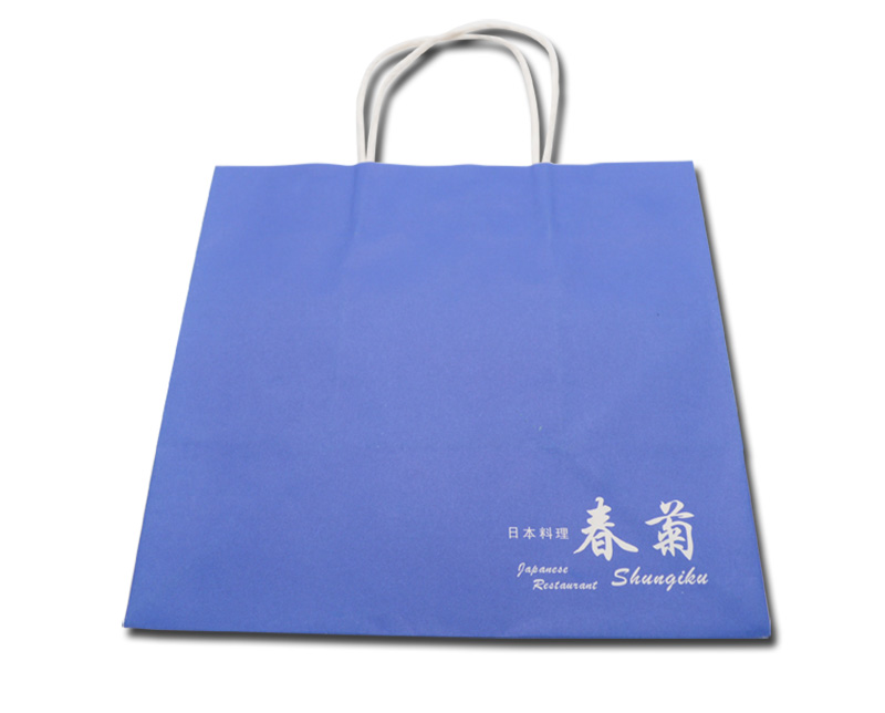 Navy blue paper gift bags