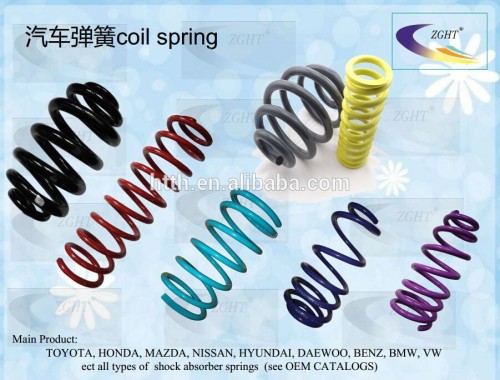 REAR coil springs for MAZDA AXELA/ BK5P OEM:BP4K-28-011B
