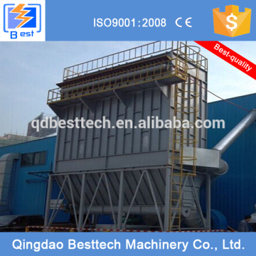 High efficient factory price concrete batching plant dust collector