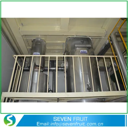 Cooking Oil  Walnut Kernel Oil