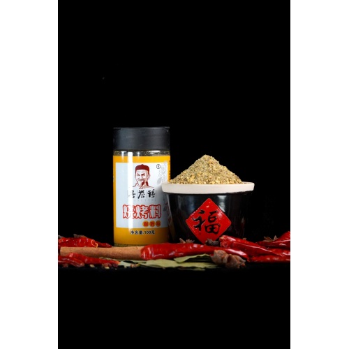 Köri Aromalı Barbekü Baharatı