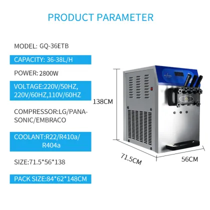 Suave Soft Serve Ice Cream Machine 36 Liter GQ-36ETB