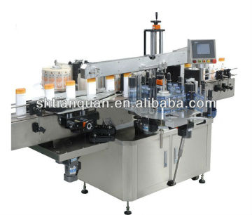 Front and Back Labeling Machine(Labeling Equipment)