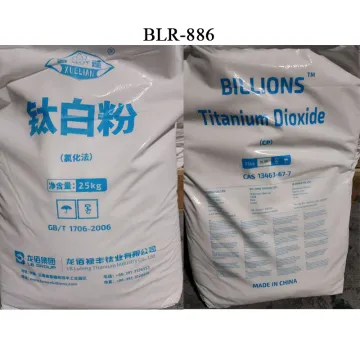 LB Brand BLR886 Titanium Dioxide For Plastic