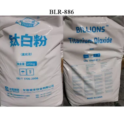 Titanium Dioxide Pigment Powder BLR-886