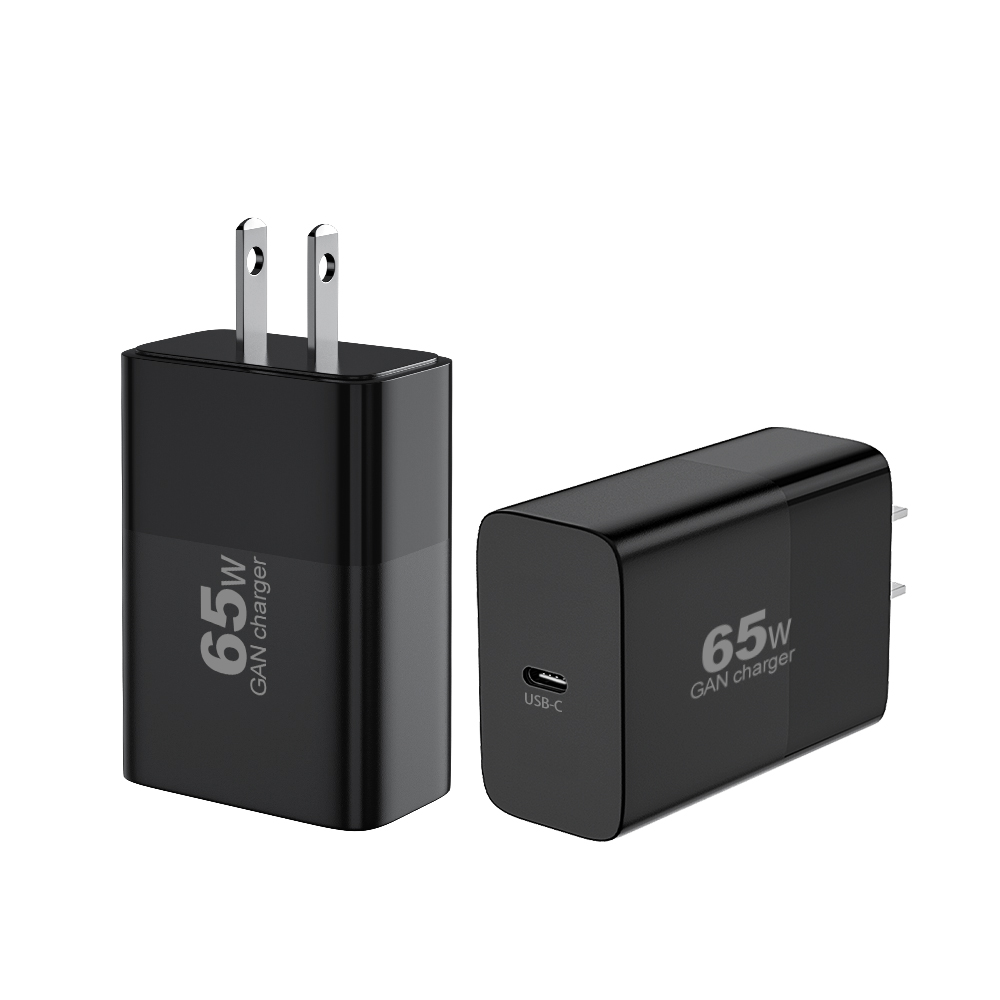 65W GAN Techonology Phone Charger Super Fast Charging