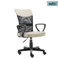 Hochwertiger moderner Staff Office Chair Stuhl