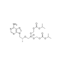 Tenofovir Disoproxil은 Bis (Poc) Pmpa로도 유명합니다. CAS 201341-05-1