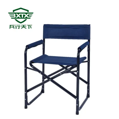 Blue and black training chair