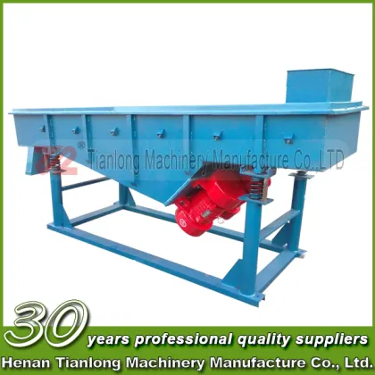 2016 New Technology Linear Vibrating Screen