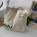 Custom Eco Friendly Large Capacity Canvas Tote Bag