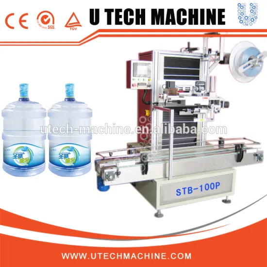 5 gallon barrel bottle cap sleeve labeling machine