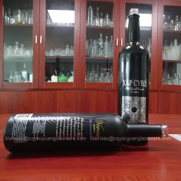 Round Glass Bottle 750ML Wine Matte Black Wine Bottle