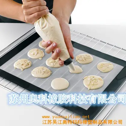 Silicone non-stick baking mat fiberglass silicone baking mat silicone fiberglass baking mat