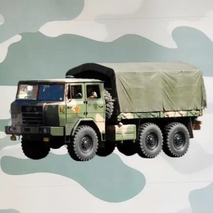 Shaanxi Automobile 2150 Tarpaulin: Your Comprehensive Search Solution