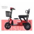 Folding electric tricycle,and portable for two people