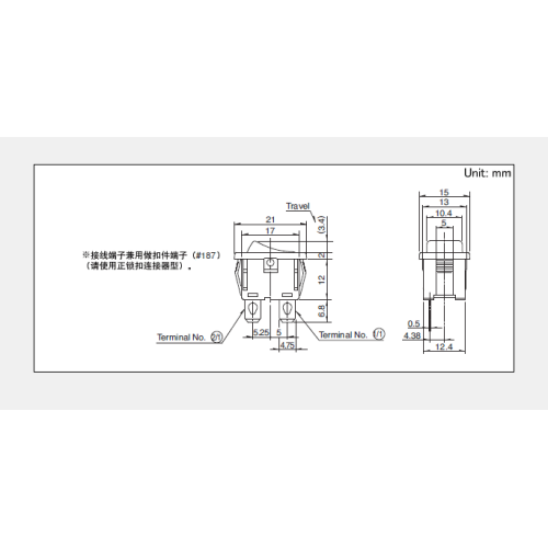 Sddje series power switch