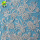2020 new arrival 3d bridal beads lace fabric