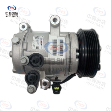 Compressor ee Changan Hunter Kaicheng F70