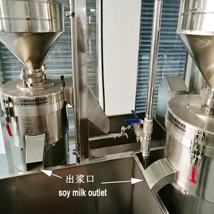 Automatic Flavor Soy Milk Production Machine
