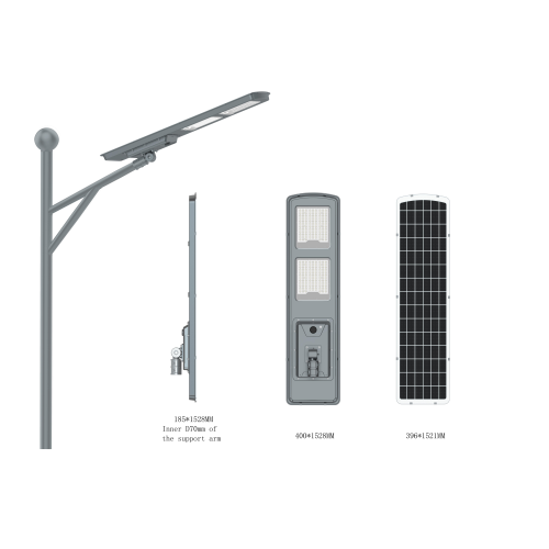 Farolas solares todo en uno personalizadas