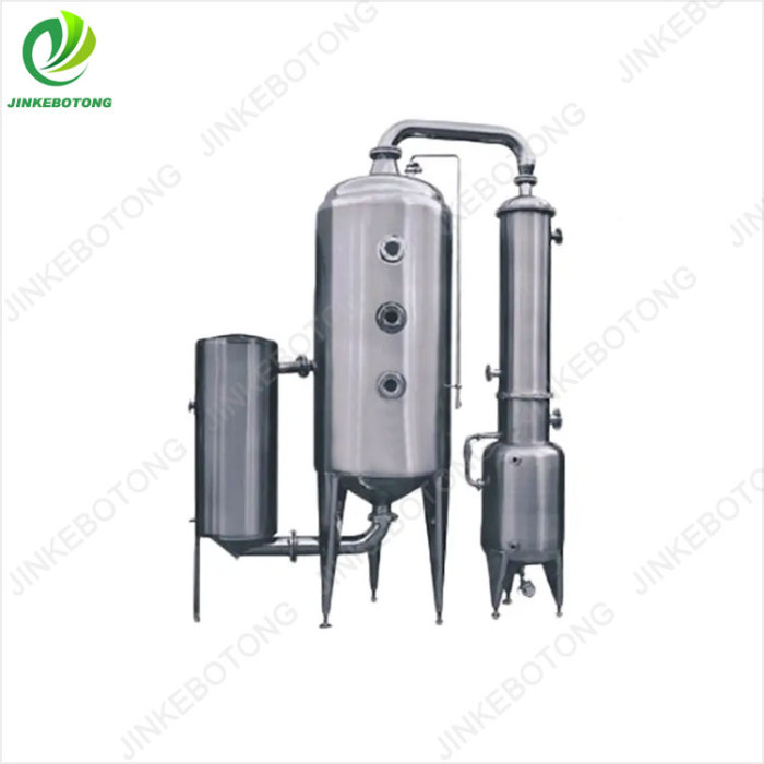 Precision Three Effect Falling Film Evaporator Design