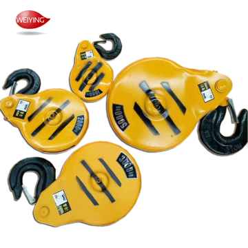 1-50t Hoist Lifting Hook Single Row Terlampir Jenis Pulley Blok "Namun, jika Anda mencari judul yang lebih ringkas dan ramah SEO, pertimbangkan:" 1-50t Hoist Lifting Hook Terlos Blok Patroli Gigi Terungkap