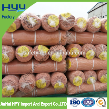 200g HDPE beige shade net