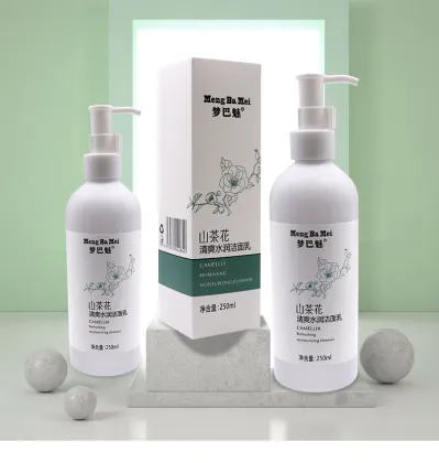 Private Logo Skin Rejuvenating Facial Soap Treatment