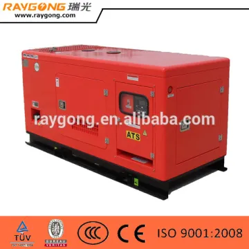 10kw silent diesel generator three phase diesel generator