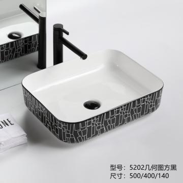 Ceramic Hand Wash Basin