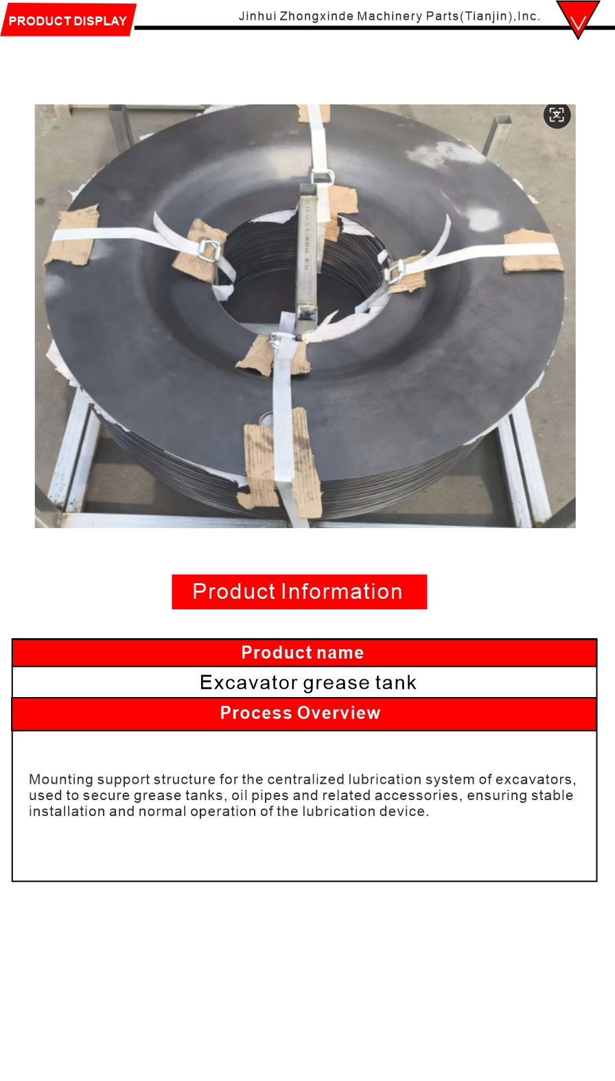 Excavator Grease Pool System