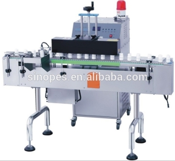 Aluminum Foil Sealing Machine (Water-cooled)
