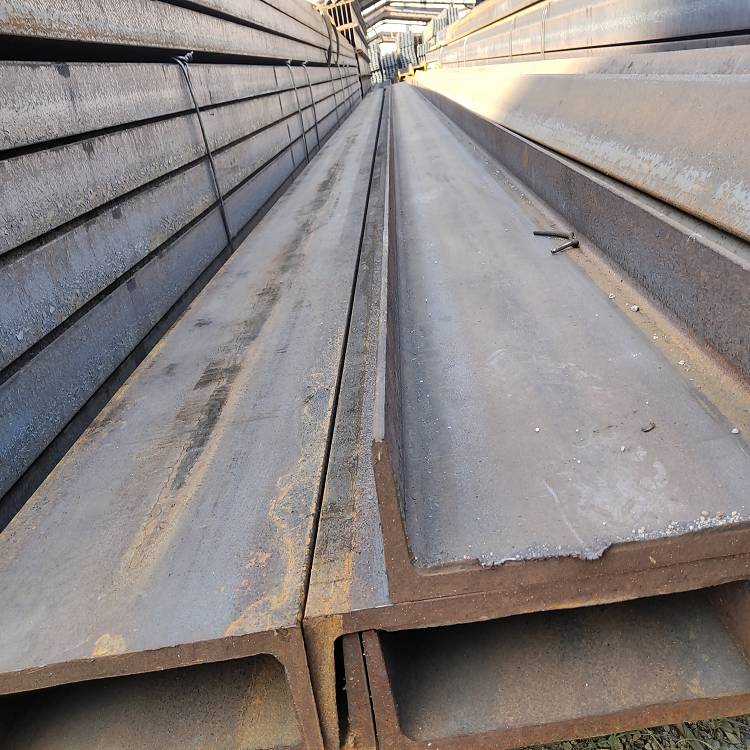 Channel Steel
