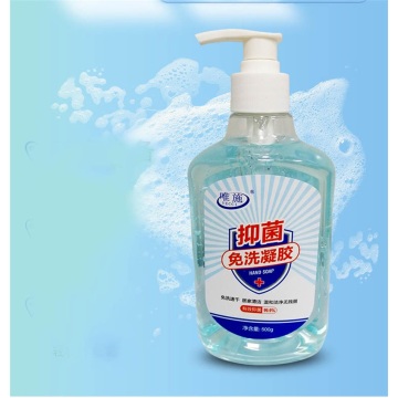 in Stock Bacteriostatic Hand Wash Bacteriostat Hand Sanitizer