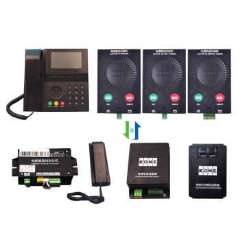 Elevator KCE System Intercom KM51621859G01 G02 G03 G04 G05 G06 G31 G32