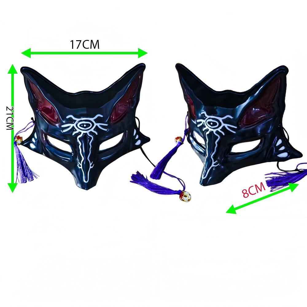 Cosplay Fox Mask