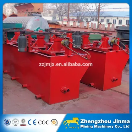 Gold Processing Equipment used in gold enrichment plants