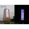 High Brightness Waterproof LED Mesh Curtain Screen Display