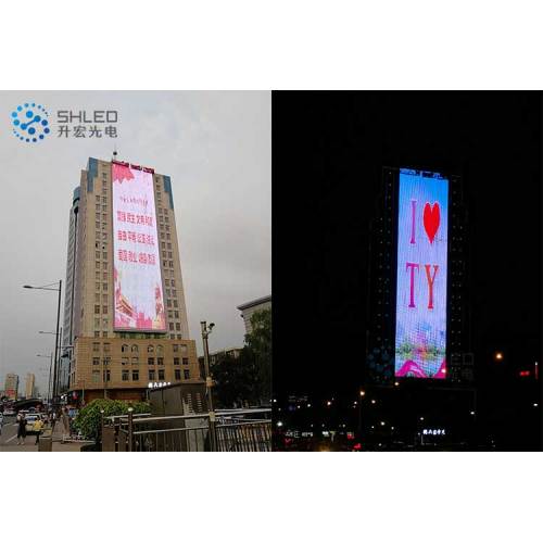 Customize LED Module small LED panels Screen