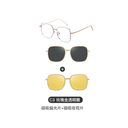 3-in-1 Myopia Sunglasses: Combining Night Vision, Magnetic Sleeve Mirror, and Compatibility with Other Frames