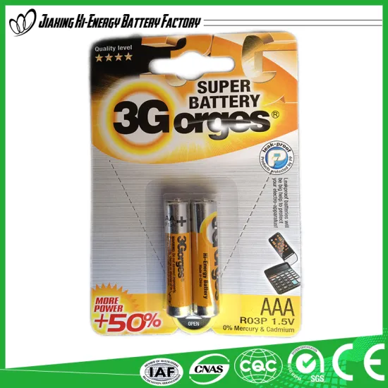 Best Quality Cheap Best Price R03 Aaa 1.5V Battery