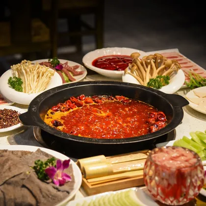 Tianchu Factory Wholesale 320g Halal Hot Pot Sichuan Chongqing Spicy Soup Base